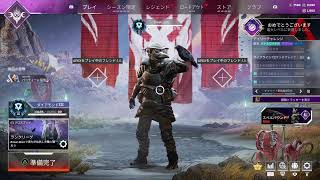 Apex　練習