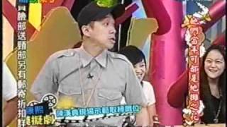 [問卦] 漢典這段模仿超頂的吧？