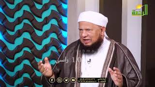 نصرة النبى ﷺ  برنامج من الحياة مع فضيلة الدكتور أبو بكر الحنبلى و عمر الحنبلى