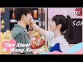 🐇Highlight EP24:Hot Night💋！Ren Chu Proposes to Wanwan | First Love | iQIYI Romance
