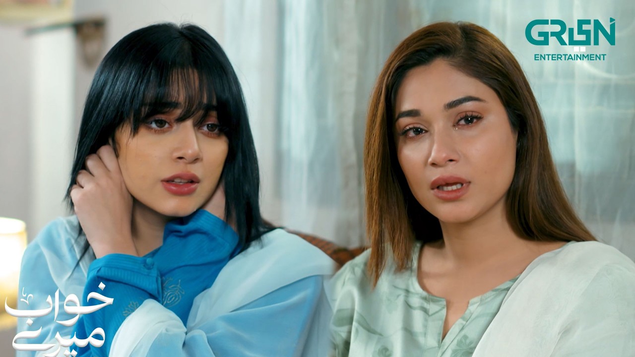 Tania Ko Apne Kiye Par Pachtawa #alizehshah #azfarrehman #khwaabmeray #shortvideo #greentv