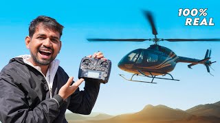 We bought A New Helicopter...कीमत - ₹ 10000000000000000000000000000000000000000000000000000000000000