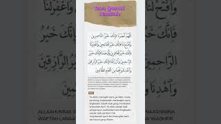 Download lagu Doa qunut Nazilah#youtubeshorts #ngaji#berkah mp3