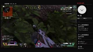 [Apex legends]ps4  エンジョイ親子ランク配信！プラチナ2