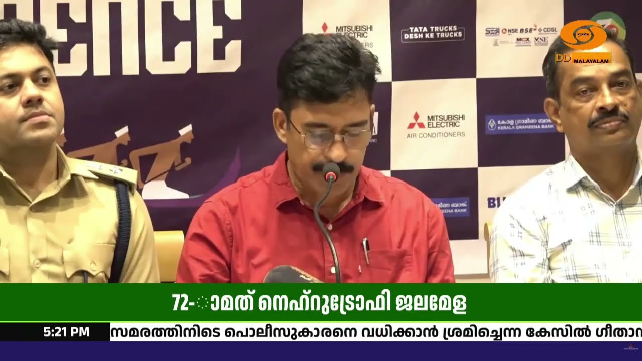 22 ചുണ്ടൻവള്ളങ്ങൾ, 71 കളിവള്ളങ്ങൾ! നെഹ്റുട്രോഫിക്കായി 