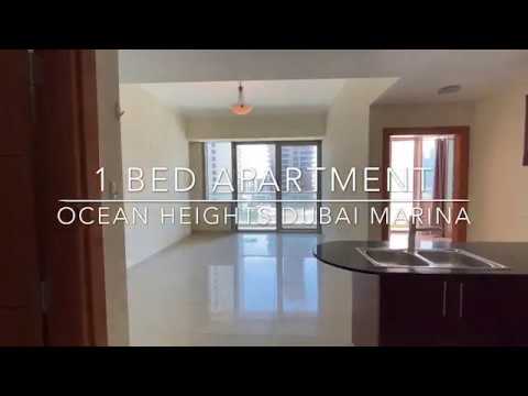 1 Bed Apartment Ocean Heights, Dubai Marina -  MV-R-1474