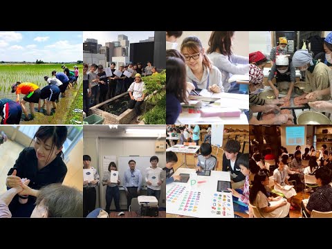 1 Day for Others ～在校生が語る「1Day」の魅力～