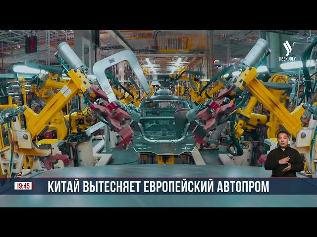 Porsche столкнулся с падением продаж на фоне обострения конкуренции в Китае