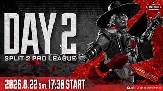 Apex Legends Global Series Year 6：Split 2 【APAC North Pro League Day 2】