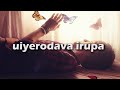Naan Valthalum Sethalum Un Kodatha Song