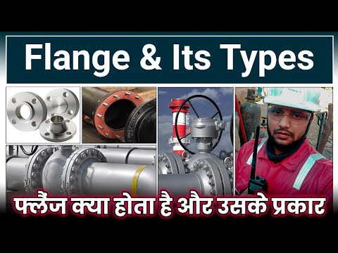 Flanges | Types of Flanges In Hindi | Different Types of Flange | Piping Flange #sonusinghrefinery