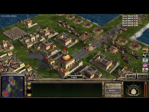 Command Conquer Generals Zero Hour Gla Toxin 1 vs 5 Hard Generals (Bay Of Pigs)