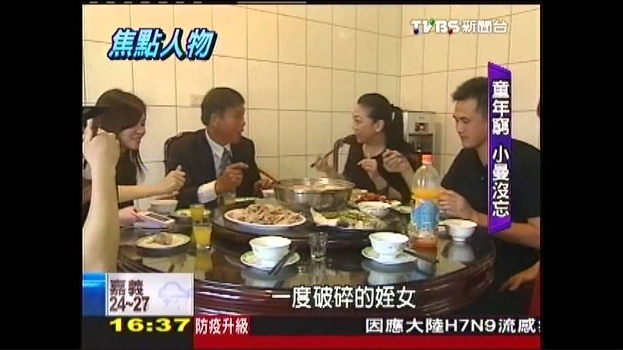 小曼老師窮愁童年　堅強對巨變