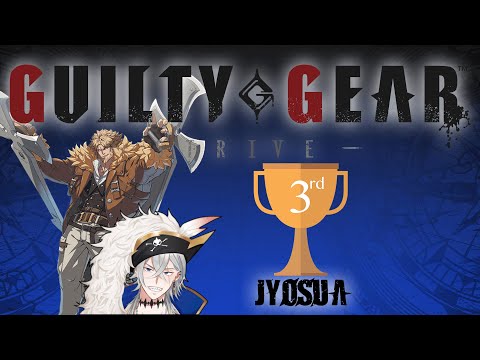 VTuber Gets 3rd Place in Guilty Gear Strive 69 Person JP Region Tournament!?