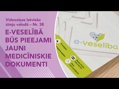 Videoziņas Nr. 38 “E-veselībā būs pieejami jauni medicīniskie dokumenti”