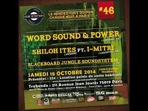 SHILOH ITES feat I-MITRI dub station#46 1