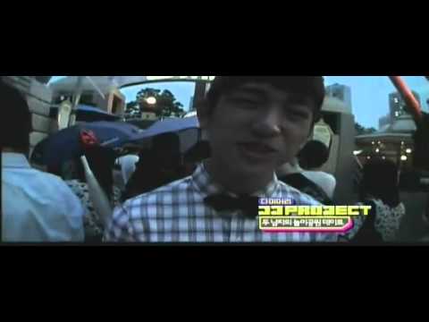 120719 JJ Project MTV Diary ep 16