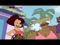 The Proud Family 1x19