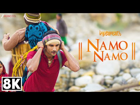 Namo Namo — watch video