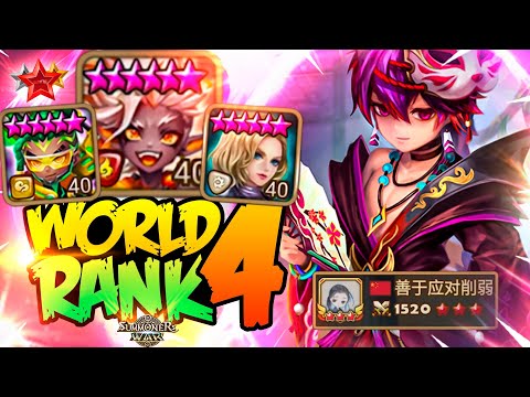 KELIANBAO Destroys PU, SPHYNX and other TOP RTA Players - Summoners War