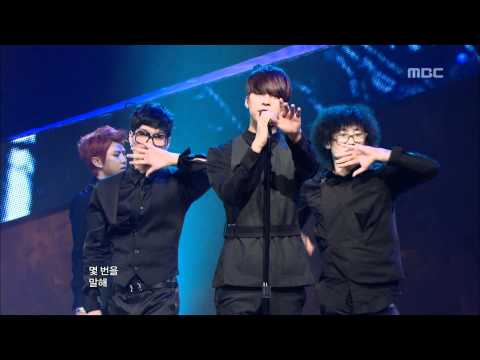 The Fact - BEAST