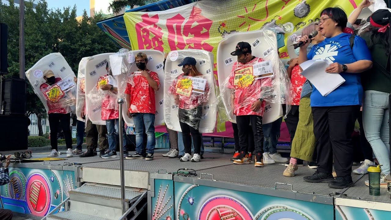 Migrant workers rally in Taipei to scrap 12-year work limit