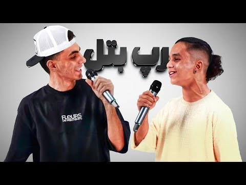 موزیک ویدیو " سایفر " آشنا و پیاده | Ashna x Piyade - Cypher Rap (Music Video)