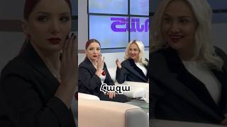 Երբ ուղիղ եթերի ժամանակ խեղդվում ես😂