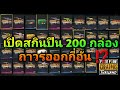 ฟีฟายฟรี