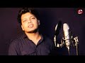 ভাগ্য আমায় ছোবল মারে রক্তে বিসের জাল�
