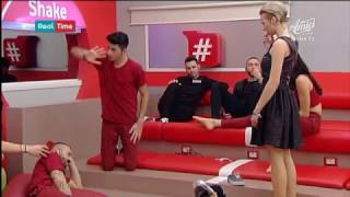 Lo Strego non vuole più vedere Braga