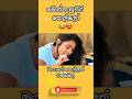මෙහෙම කෙල්ලෙක්නම් OK Love Sinhala Shorts Viralshort Music