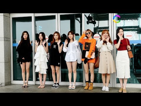 [스타ting] 소나무 6월 22일 대만행 인천국제공항 출국현장