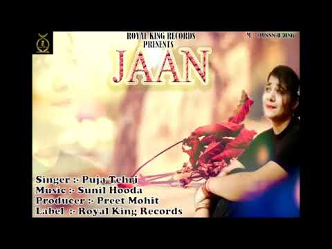 Jaan