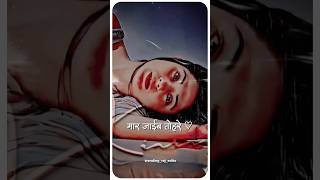 Download lagu Ek Din Ta Marahi Ke Ba || Rahul Yadav || Viral Sad Song || #bhojpuri #sad #song #shorts #trending mp3 Download lagu Ek Din Ta Marahi Ke Ba || Rahul Yadav || Viral Sad Song || #bhojpuri #sad #song #shorts #trending mp3