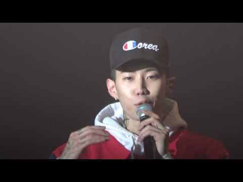 170211 FTM CONCERT2017 5 - JAY PARK / 박재범