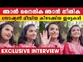 Oru Chiri Iru Chiri Bampar Chiri Fame Twins Nainika Neethika Interview Chinnu Ponnu Wedding