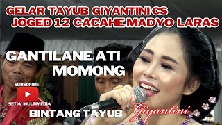 Download lagu GIYANTINI GANTILANE ATI - MOMONG MADYO LARAS //DJATI AUDIO//SETIA RECORD mp3 Download lagu GIYANTINI GANTILANE ATI - MOMONG MADYO LARAS //DJATI AUDIO//SETIA RECORD mp3