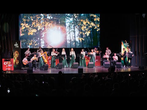 Fenečki biseri - Sjaj sa Bistrice - MTS Dvorana 27. april 2025.