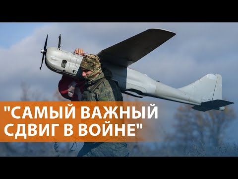 Россия побеждает в битве дронов. Переговоры США—Украина. Уиткофф в Москве. 