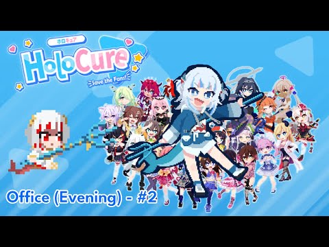 HoloCure | Office (Evening) | #2 - Gawr Gura