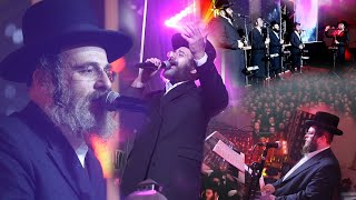 אייזיק האניג, ישראל אדלר, מקהלת שירה ותזמורת אורות  - הדרן | Issac Honig, Yisroel Adler, Shira Choir