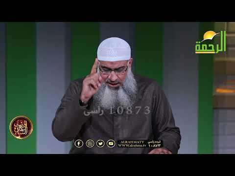 إنتشار شهادة الزور ح 26 برنامج إقتربت الساعة مع فضيلة الشيخ مسعد أنور