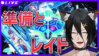 【ポケモンSV】ディアパルレイド！【おうかみ】