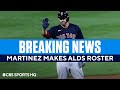 J.D. Martinez is on the Red Sox Roster for the ALDS | CBS Sports HQ