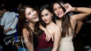 Download lagu Shino RMX 2022 | ทิ้ง-A Rai Rue   เลิกคุยทั้งอำเภอเพื่อเธอคนเดียว   I Saw You Walking In The PSN mp3