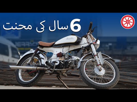 Modified 70cc Owner Review | PakWheels Bike
