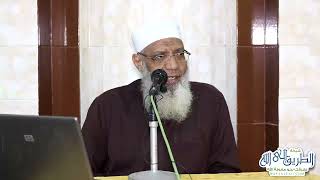 لو أنزلنا هذا القران على جبل لرأيته خاشعا | تفسير سورة الحشر (6) | الشيخ شوقي عبد الصادق image