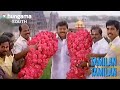 Tamil Tamil Captain Vijayakanth Rajjiyam SPB Tamil Music Video Hungama South