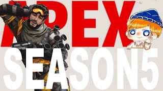 【生放送】アプデが来たからちょこっと【APEX】